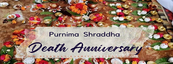 About Purnima Shradh Pitru Paksha