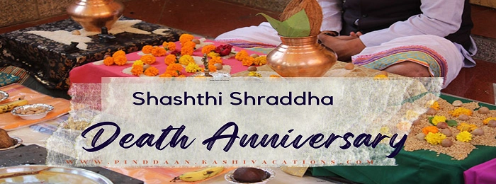 Amavasya Shraddha and Death Anniversaries