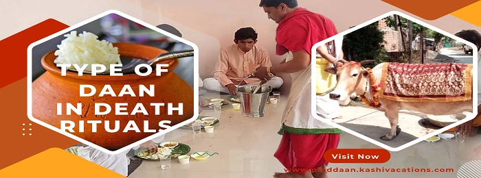 Type of Daan or donation