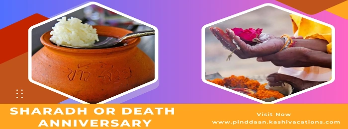 What is Shradh or Death Anniversary